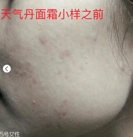 宿舍有摄像头是否犯法？全面解读相关争议与法规