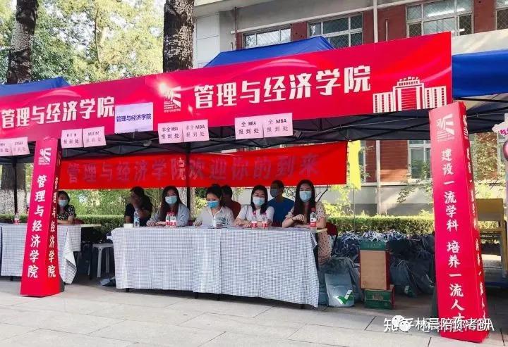 关于宁波东方理工大学一年学费9.6万的回应