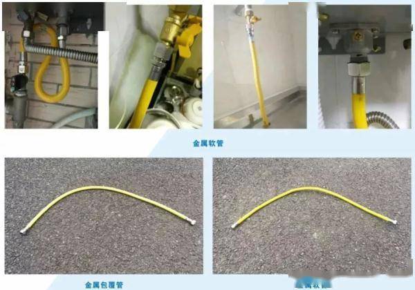 男子误将自来水管接入燃气管，引发的一场生活科普小风波