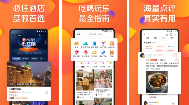 美团零售科技，重塑零售行业的力量之源