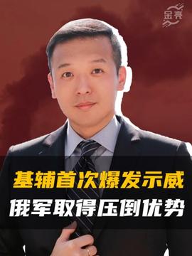 紧急致电！给伊朗的二十名将领，你们拥有十二小时的逃亡时间