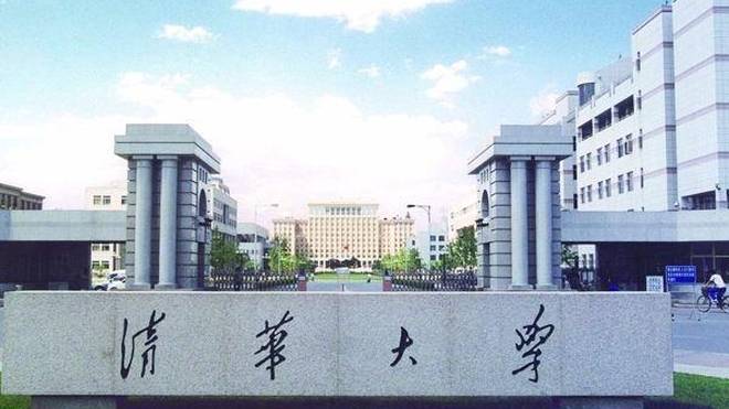 探寻中国教育的多元魅力，聚焦36所院校的独特风采
