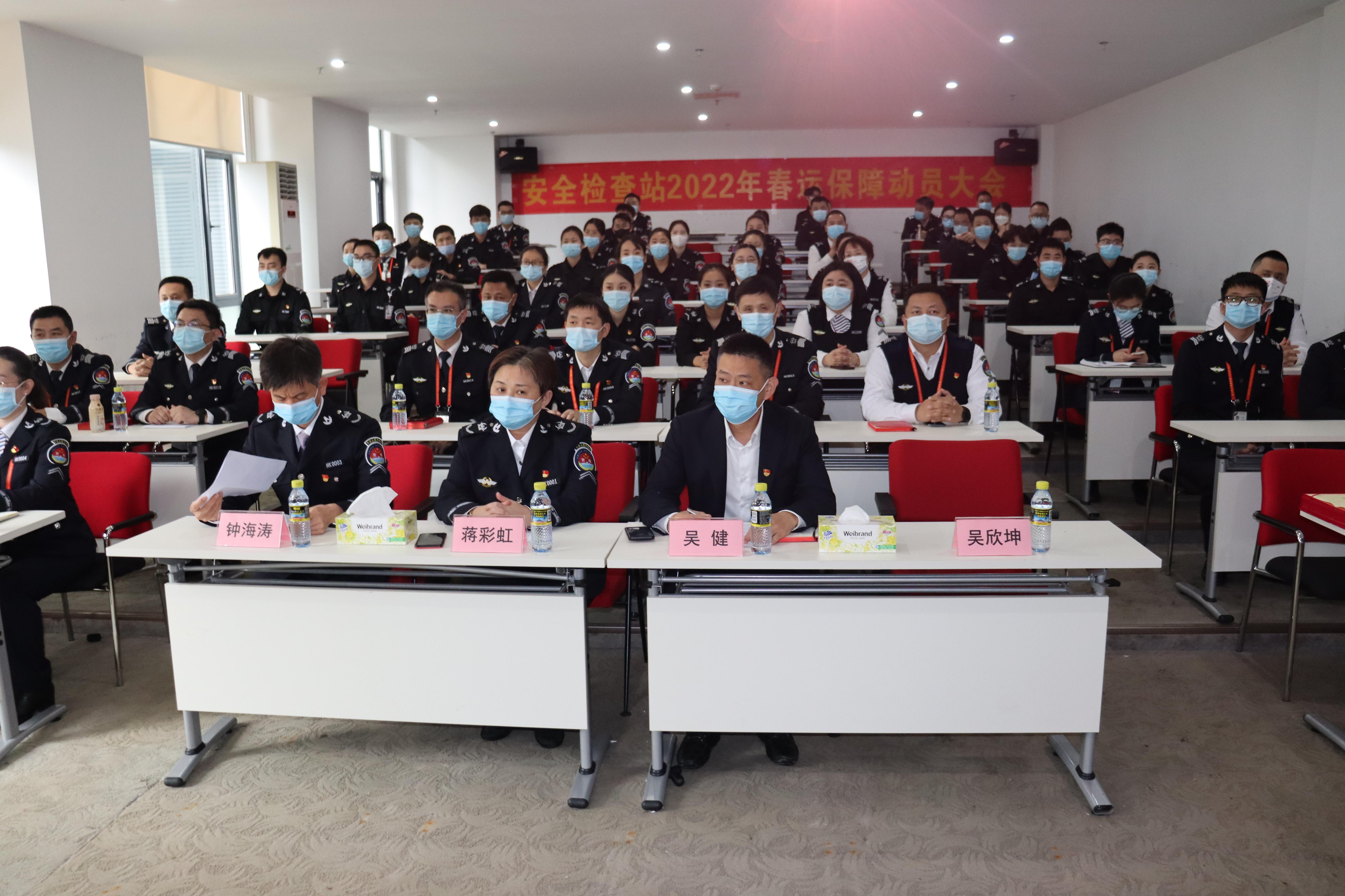 机场充电宝新规定2021解读