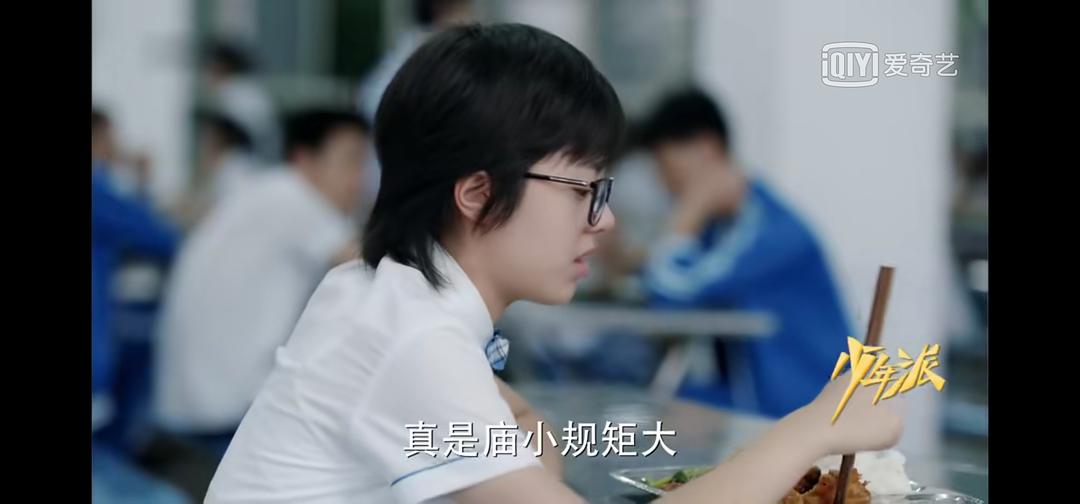 蔡澜经典语录与段子大全