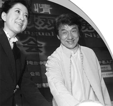 成龙与成兰，影视巨星与无尽魅力之花